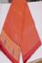 SAREES JAYANKONDAM COTTON 550 MTS